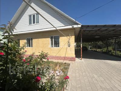Жеке үй · 3 бөлме · 110 м² · 10 жүзд., Конаева, бағасы: 44 млн ₸ в 
