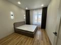 2-комнатная квартира · 52 м² · 10/16 этаж, Тауелсиздик 38/4 — Б. Момышулы за 36.5 млн ₸ в Астане, Алматы р-н — фото 6