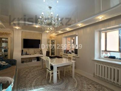 4-бөлмелі пәтер · 147 м² · 14/15 қабат, Малика Габдуллина 12/Б, бағасы: 60 млн ₸ в Астане, р-н Байконур
