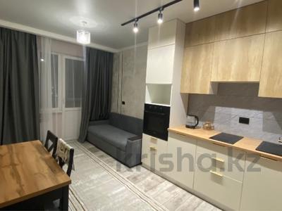 2-бөлмелі пәтер · 48 м² · 4/12 қабат, Кошкарбаева 1140, бағасы: 250 000 ₸ в 