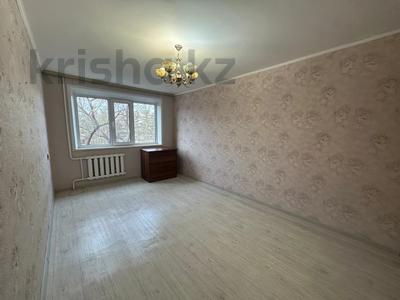 3-комнатная квартира · 63.2 м² · 3/5 этаж, р-н 9 микрорайон, ул. 9 микрорайон 5 за 27.6 млн 〒 в Костанае