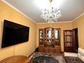 3-комнатная квартира · 72 м² · 5/9 этаж, мкр Аксай-4 — ЛУЧШИЙ ВАРИАНТ за 48 млн ₸ в Алматы, Ауэзовский р-н — фото 4