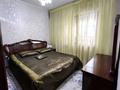 3-комнатная квартира · 72 м² · 5/9 этаж, мкр Аксай-4 — ЛУЧШИЙ ВАРИАНТ за 48 млн ₸ в Алматы, Ауэзовский р-н — фото 6