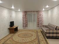 Отдельный дом · 3 комнаты · 70 м² · 5 сот., Кожабекова 71 за 210 000 ₸ в Коксай (пути Ильича)