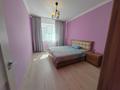 3-бөлмелі пәтер · 82.8 м² · 4/9 қабат, Таумуш Жумагалиев 15Б, бағасы: 33 млн ₸ в Атырау — фото 10