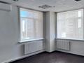 Офисы · 453 м² за 3 млн ₸ в Астане, Сарыарка р-н — фото 6