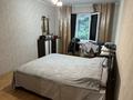 2-комнатная квартира · 51.2 м² · 4/5 этаж, Кожедуба 58 за 20.3 млн ₸ в Усть-Каменогорске — фото 5