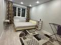 3-комнатная квартира · 63 м² · 1/5 этаж, Жукова 12 за 180 000 ₸ в Уральске — фото 4