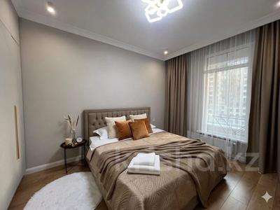 2-комнатная квартира · 60 м² · 5/15 этаж, Розыбакиева — Mega Alma Ata за 45 000 〒 в Алматы, Бостандыкский р-н