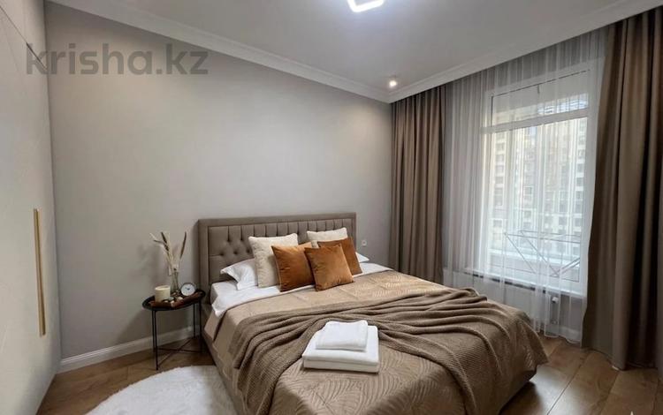 2-комнатная квартира · 60 м² · 5/15 этаж, Розыбакиева — Mega Alma Ata за 45 000 〒 в Алматы, Бостандыкский р-н — фото 2