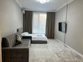 2-комнатная квартира · 60 м² · 5/15 этаж, Розыбакиева — Mega Alma Ata за 45 000 〒 в Алматы, Бостандыкский р-н — фото 15