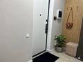 2-комнатная квартира · 60 м² · 5/15 этаж, Розыбакиева — Mega Alma Ata за 45 000 〒 в Алматы, Бостандыкский р-н — фото 22