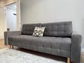 2-комнатная квартира · 60 м² · 5/15 этаж, Розыбакиева — Mega Alma Ata за 45 000 〒 в Алматы, Бостандыкский р-н — фото 24
