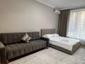 2-бөлмелі пәтер · 60 м² · 5/15 қабат, Розыбакиева — Mega Alma Ata, бағасы: 30 000 ₸ в Алматы, Бостандыкский р-н — фото 19