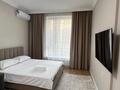 2-бөлмелі пәтер · 60 м² · 5/15 қабат, Розыбакиева — Mega Alma Ata, бағасы: 30 000 ₸ в Алматы, Бостандыкский р-н — фото 20