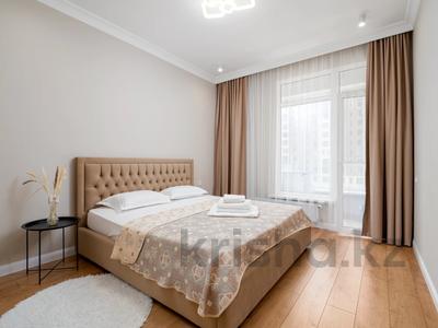 2-бөлмелі пәтер · 65 м² · 5/16 қабат, Розыбакиева — Mega Alma Ata, бағасы: 45 000 ₸ в Алматы, Бостандыкский р-н