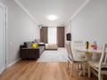 2-комнатная квартира · 65 м² · 5/16 этаж, Розыбакиева — Mega Alma Ata за 45 000 ₸ в Алматы, Бостандыкский р-н — фото 6