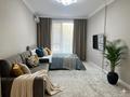 2-комнатная квартира · 60 м² · 5/15 этаж, Розыбакиева — Mega Alma Ata за 45 000 〒 в Алматы, Бостандыкский р-н — фото 4