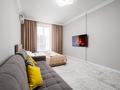 2-комнатная квартира · 65 м² · 5/16 этаж, Розыбакиева — Mega Alma Ata за 45 000 ₸ в Алматы, Бостандыкский р-н — фото 13