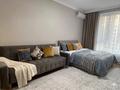2-комнатная квартира · 60 м² · 5/15 этаж, Розыбакиева — Mega Alma Ata за 45 000 〒 в Алматы, Бостандыкский р-н — фото 5