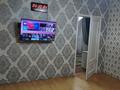 5-бөлмелі пәтер · 100 м² · 1/1 қабат, Уч квартал — Жк асыл арман, бағасы: 55 млн ₸ в Алматы — фото 12