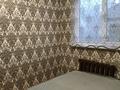 5-бөлмелі пәтер · 100 м² · 1/1 қабат, Уч квартал — Жк асыл арман, бағасы: 55 млн ₸ в Алматы — фото 3