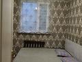 5-бөлмелі пәтер · 100 м² · 1/1 қабат, Уч квартал — Жк асыл арман, бағасы: 55 млн ₸ в Алматы — фото 4