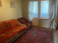 2-бөлмелі пәтер · 49 м² · 2/5 қабат, Титова 41, бағасы: 25 млн ₸ в 