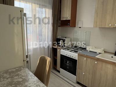 1-бөлмелі пәтер · 45 м², Жубанова 3, бағасы: 180 000 ₸ в Астане, Сарыарка р-н