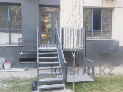 Свободное назначение · 40 м² за 350 000 ₸ в Алматы, Наурызбайский р-н