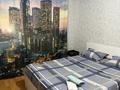 1-комнатная квартира · 45 м², Асыл Арман за 2 500 ₸ в Иргели