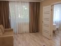 1-бөлмелі пәтер · 33.9 м² · 2/9 қабат, Чокина 36, бағасы: 18.5 млн ₸ в Павлодаре — фото 6