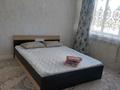 1-комнатная квартира · 38 м² · 5/15 этаж, Тлендиева 44 — Возле рынок Саянура за 14 000 ₸ в Астане, Сарыарка р-н — фото 13