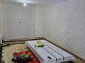 Жеке үй · 4 бөлме · 100 м² · 5.5 жүзд., Тасбастау 47, бағасы: 32 млн ₸ в Шымкенте, Енбекшинский р-н — фото 9
