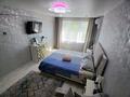 1-комнатная квартира · 31 м² · 4/5 этаж, Виноградова 5 — Карбышева за 15 000 ₸ в Усть-Каменогорске, Ульбинский — фото 4