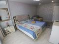 1-комнатная квартира · 31 м² · 4/5 этаж, Виноградова 5 — Карбышева за 15 000 ₸ в Усть-Каменогорске, Ульбинский — фото 7