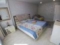 1-комнатная квартира · 31 м² · 4/5 этаж, Виноградова 5 — Карбышева за 15 000 ₸ в Усть-Каменогорске, Ульбинский — фото 9