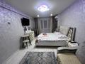 1-комнатная квартира · 31 м² · 4/5 этаж, Виноградова 5 — Карбышева за 15 000 ₸ в Усть-Каменогорске, Ульбинский — фото 20