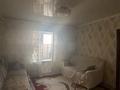 Отдельный дом · 5 комнат · 260 м² · 7 сот., 1-й переулок Капал 12А — №5 гимназия имени Жамбыл Жабаев за 70 млн ₸ в Таразе — фото 7