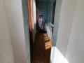 1-бөлмелі пәтер · 34 м² · 4/5 қабат, Ақсай-3А ш/а. 40, бағасы: ~ 30 млн ₸ в Алматы, Ауэзовский р-н — фото 8