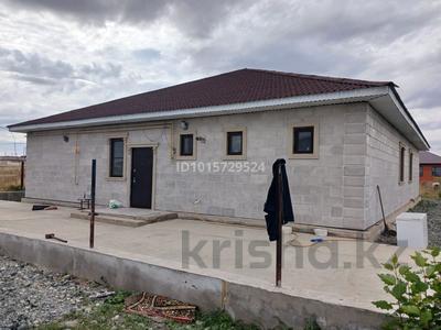Жеке үй · 6 бөлме · 260 м² · 10 жүзд., Республика 997, бағасы: 38 млн ₸ в Хромтау