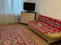 1-комнатная квартира · 42 м² · 2/5 этаж, 4мкр 17 за 130 000 ₸ в Атырау, мкр Авангард-4 — фото 4