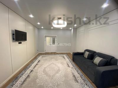 3-бөлмелі пәтер · 98.5 м² · 8/11 қабат, Куаныша Толеметова — Куаныша Толеметова — Тулеметова Отегенова, бағасы: 25 000 ₸ в Шымкенте, Абайский р-н