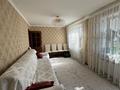 3-комнатная квартира · 70 м² · 2/5 этаж, Гали Орманова за 23 млн 〒 в Талдыкоргане — фото 2