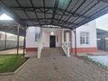Отдельный дом · 6 комнат · 208.5 м² · 8 сот., мкр Калкаман-2, Сыпатай Батыра 78 за 290 млн ₸ в Алматы, Наурызбайский р-н — фото 27