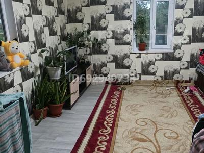 Отдельный дом • 3 комнаты • 30 м² • 6 сот., Горная за 6 млн 〒 в Талдыкоргане