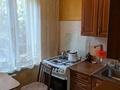 2-комнатная квартира · 45 м² · 3/4 этаж, Валиханова за 31.5 млн ₸ в Алматы, Медеуский р-н — фото 5