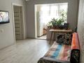 2-комнатная квартира · 45 м² · 3/4 этаж, Валиханова за 31.5 млн ₸ в Алматы, Медеуский р-н