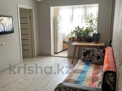 2-комнатная квартира · 45 м² · 3/4 этаж, Валиханова за 31.5 млн ₸ в Алматы, Медеуский р-н