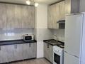 2-бөлмелі пәтер · 47 м² · 7/10 қабат, мкр Аккент 99 — Райымбека, бағасы: 250 000 ₸ в Алматы, Алатауский р-н — фото 15